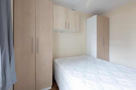 Apartamento para alugar com 40m², 1 quarto e 1 vagaQuarto