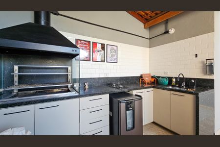 Casa à venda com 217m², 4 quartos e 5 vagasQuintal 