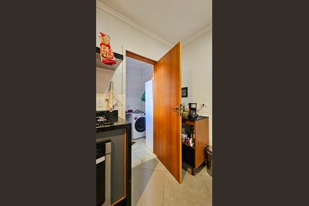 Casa à venda com 217m², 4 quartos e 5 vagasÁrea de Serviço