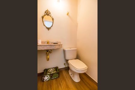 Casa de condomínio para alugar com 420m², 3 quartos e sem vaga Casa de condomínio para alugar com 420m², 3 quartos e sem vagaLavabo