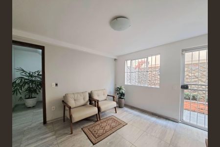 Apartamento à venda com 200m², 3 quartos e 2 vagas