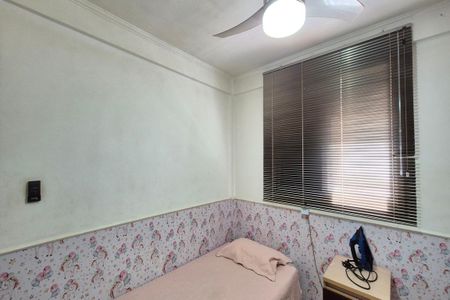 Apartamento à venda com 57m², 2 quartos e 1 vaga Apartamento à venda com 57m², 2 quartos e 1 vagaQuarto 2