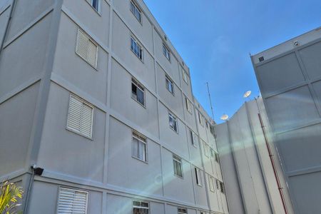 Apartamento à venda com 57m², 2 quartos e 1 vaga Apartamento à venda com 57m², 2 quartos e 1 vagaFachada do Prédio