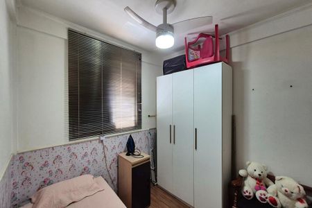 Apartamento à venda com 57m², 2 quartos e 1 vaga Apartamento à venda com 57m², 2 quartos e 1 vagaQuarto 2