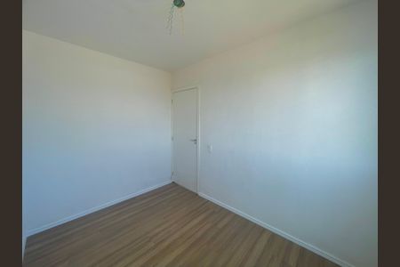 Apartamento para alugar com 52m², 2 quartos e 1 vagaQuarto 1