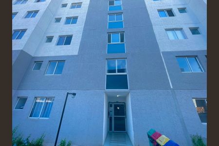 Apartamento para alugar com 52m², 2 quartos e 1 vagaFachada do Prédio