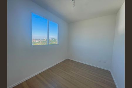 Apartamento para alugar com 52m², 2 quartos e 1 vagaQuarto 2