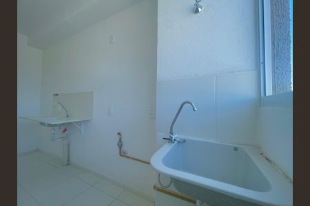 Apartamento para alugar com 52m², 2 quartos e 1 vagaÁrea de Serviço