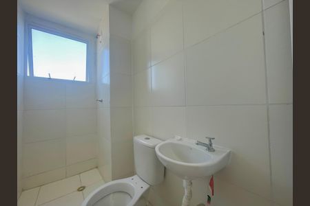 Apartamento para alugar com 52m², 2 quartos e 1 vagaBanheiro
