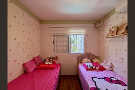 Apartamento à venda com 98m², 3 quartos e 2 vagas Apartamento à venda com 98m², 3 quartos e 2 vagasQuarto 2