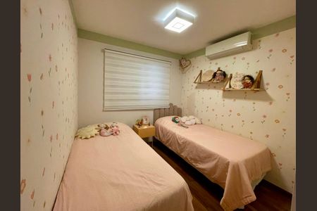 Apartamento à venda com 98m², 3 quartos e 2 vagas Apartamento à venda com 98m², 3 quartos e 2 vagasQuarto 2