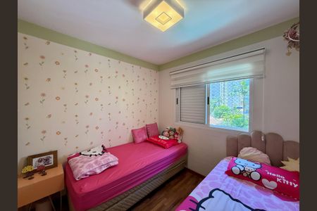 Apartamento à venda com 98m², 3 quartos e 2 vagas Apartamento à venda com 98m², 3 quartos e 2 vagasQuarto 2