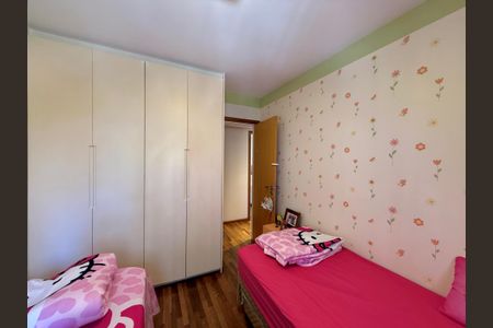 Apartamento à venda com 98m², 3 quartos e 2 vagas Apartamento à venda com 98m², 3 quartos e 2 vagasQuarto 2