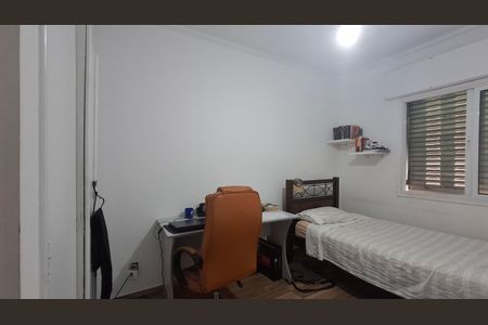 Apartamento à venda com 120m², 4 quartos e 1 vagaQuarto 1