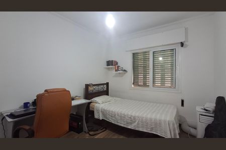 Apartamento à venda com 120m², 4 quartos e 1 vagaQuarto 1