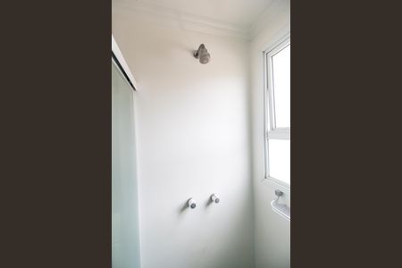 Apartamento à venda com 94m², 3 quartos e 2 vagasBanheiro da Suíte