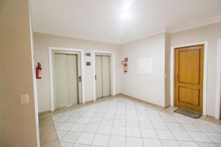 Apartamento à venda com 94m², 3 quartos e 2 vagasEntrada