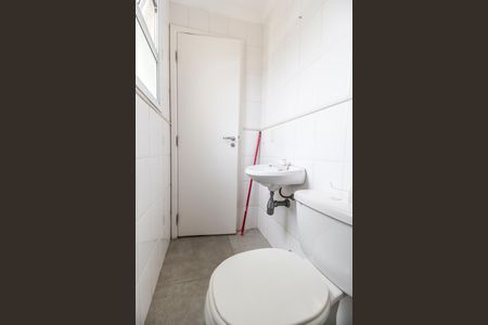 Apartamento à venda com 94m², 3 quartos e 2 vagasBanheiro de serviço