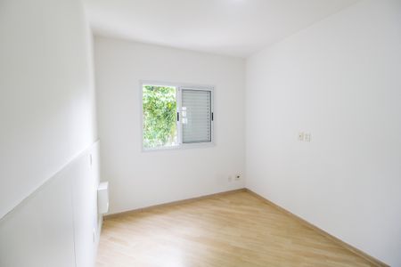 Apartamento à venda com 94m², 3 quartos e 2 vagasSuíte