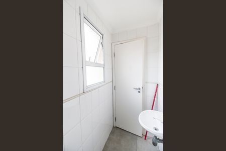 Apartamento à venda com 94m², 3 quartos e 2 vagasBanheiro de serviço