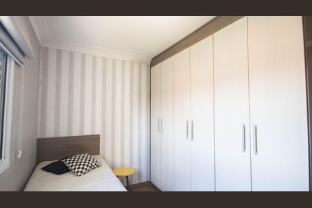Apartamento à venda com 70m², 3 quartos e 1 vagaQuarto