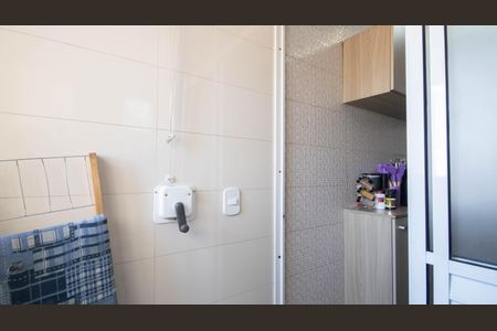 Apartamento à venda com 70m², 3 quartos e 1 vagaÁrea de Serviço