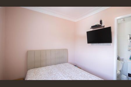 Apartamento à venda com 70m², 3 quartos e 1 vagaSuíte