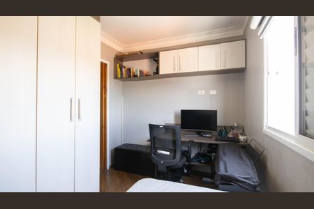 Apartamento à venda com 70m², 3 quartos e 1 vagaQuarto