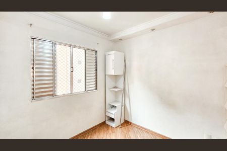 Apartamento para alugar com 74m², 3 quartos e 1 vaga Apartamento para alugar com 74m², 3 quartos e 1 vagaSuíte