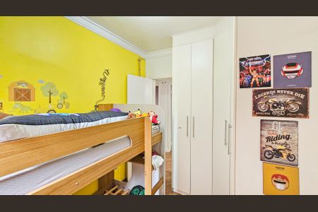 Apartamento para alugar com 74m², 3 quartos e 1 vaga Apartamento para alugar com 74m², 3 quartos e 1 vagaQuarto 1