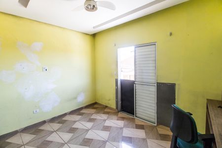 Casa para alugar com 45m², 1 quarto e sem vagaSuíte