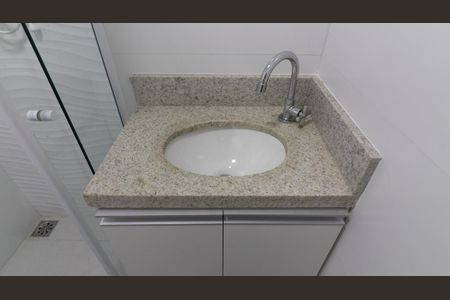 Apartamento para alugar com 41m², 2 quartos e sem vaga Apartamento para alugar com 41m², 2 quartos e sem vagaBanheiro