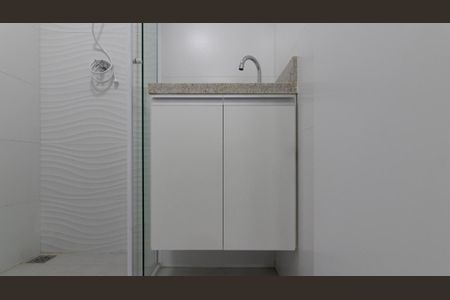 Apartamento para alugar com 41m², 2 quartos e sem vaga Apartamento para alugar com 41m², 2 quartos e sem vagaBanheiro