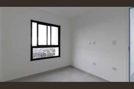 Apartamento para alugar com 41m², 2 quartos e sem vaga Apartamento para alugar com 41m², 2 quartos e sem vagaQuarto 1