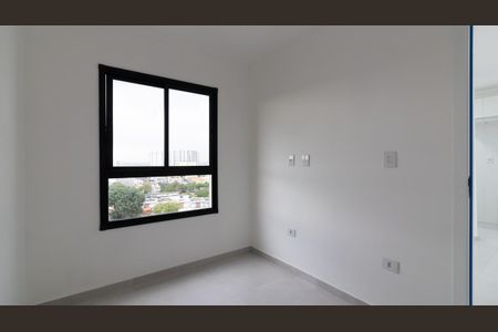 Apartamento para alugar com 41m², 2 quartos e sem vaga Apartamento para alugar com 41m², 2 quartos e sem vagaQuarto 2