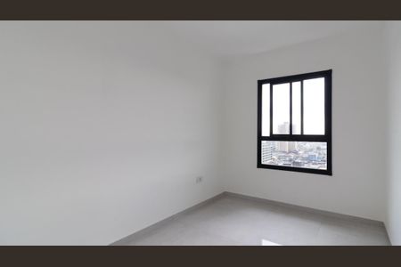 Apartamento para alugar com 41m², 2 quartos e sem vaga Apartamento para alugar com 41m², 2 quartos e sem vagaQuarto 1