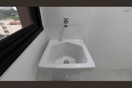Apartamento para alugar com 41m², 2 quartos e sem vaga Apartamento para alugar com 41m², 2 quartos e sem vagaCozinha e Área de Serviço
