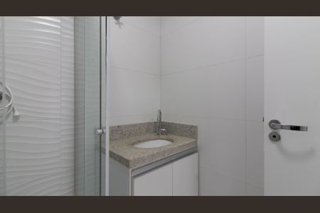 Apartamento para alugar com 41m², 2 quartos e sem vaga Apartamento para alugar com 41m², 2 quartos e sem vagaBanheiro