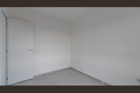 Apartamento para alugar com 41m², 2 quartos e sem vaga Apartamento para alugar com 41m², 2 quartos e sem vagaQuarto 1