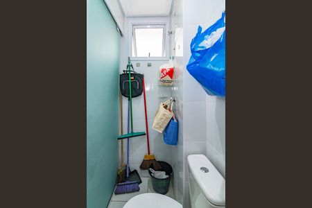 Apartamento à venda com 83m², 3 quartos e 2 vagas Apartamento à venda com 83m², 3 quartos e 2 vagasBanheiro de serviço