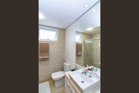 Apartamento à venda com 83m², 3 quartos e 2 vagas Apartamento à venda com 83m², 3 quartos e 2 vagasBanheiro Social