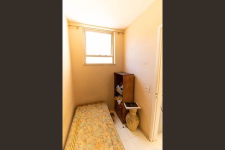 Apartamento à venda com 81m², 2 quartos e 1 vagaQuarto de Serviço