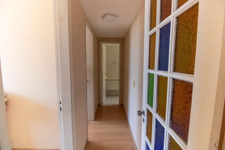 Apartamento à venda com 81m², 2 quartos e 1 vagaCorredor 