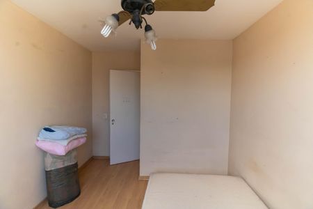 Apartamento à venda com 81m², 2 quartos e 1 vagaQuarto 