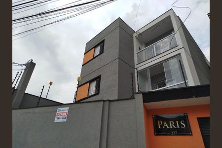 Apartamento para alugar com 40m², 2 quartos e sem vagaFachada