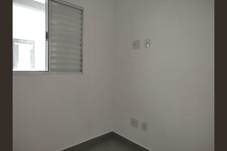 Apartamento para alugar com 40m², 2 quartos e sem vagaQuarto 2