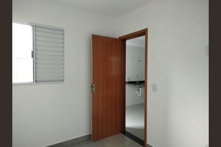 Apartamento para alugar com 40m², 2 quartos e sem vagaQuarto 1