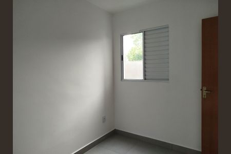 Apartamento para alugar com 40m², 2 quartos e sem vagaQuarto 1