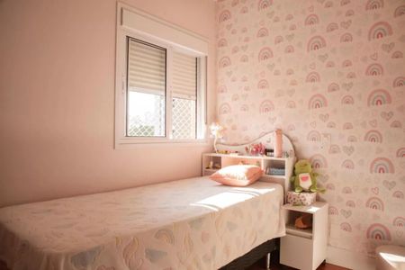 Apartamento à venda com 110m², 3 quartos e 2 vagas Apartamento à venda com 110m², 3 quartos e 2 vagasFoto 17