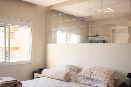 Apartamento à venda com 110m², 3 quartos e 2 vagas Apartamento à venda com 110m², 3 quartos e 2 vagasFoto 14